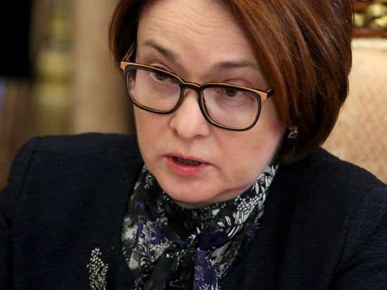 Набиуллина заговорила о новом повышении ключевой ставки: инфляция разгоняется