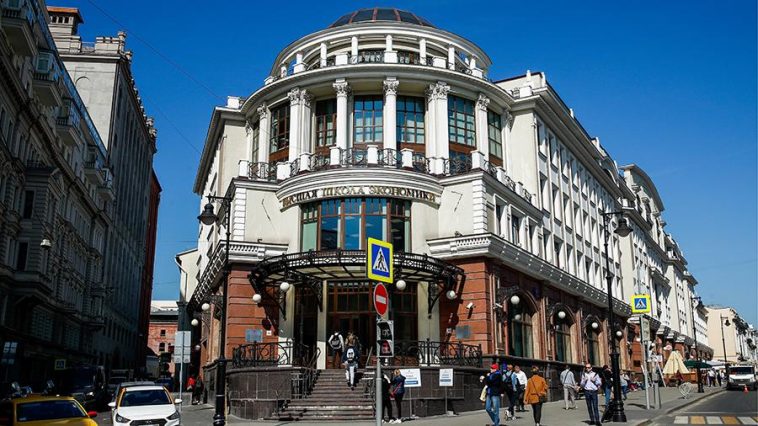 В ВШЭ рассказали о плюсах введения бессрочной аккредитации вузов 