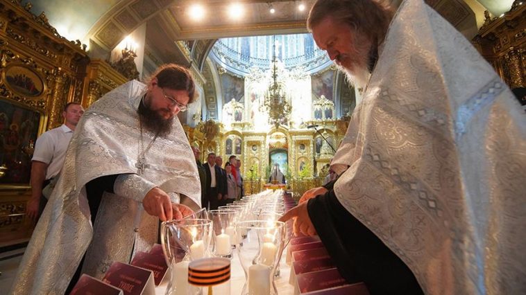 Ежегодная акция «Свеча памяти» стартовала в Москве 