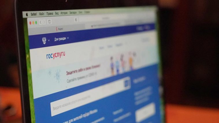 Юрист рассказал о схеме работы онлайн-собрания жильцов в России 