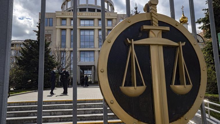 Суд постановил обратить имущество ФБК в собственность государства 