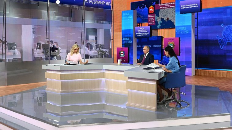 Эксперты заявили, что вопросы президенту были прогнозируемы, а ряд ответов Путина — неожиданным