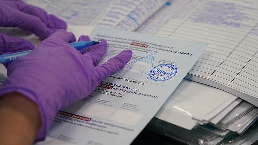 В Краснодарском крае назвали размер штрафа для непривитых туристов 