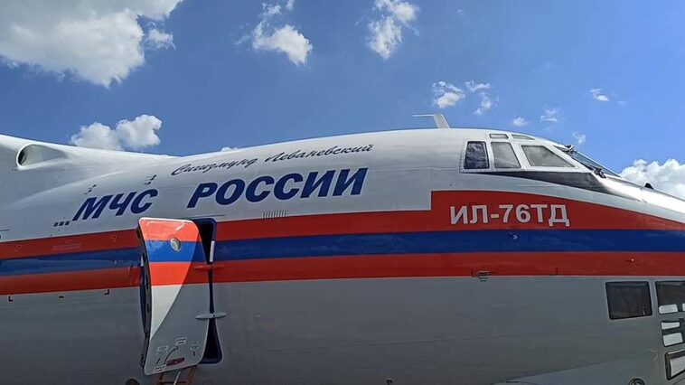 РФ планирует эвакуационный спецрейс в Кабул до конца августа 