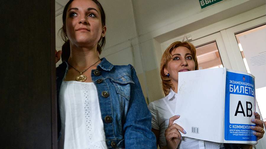 МВД пересмотрит порядок сдачи экзамена на водительские права 