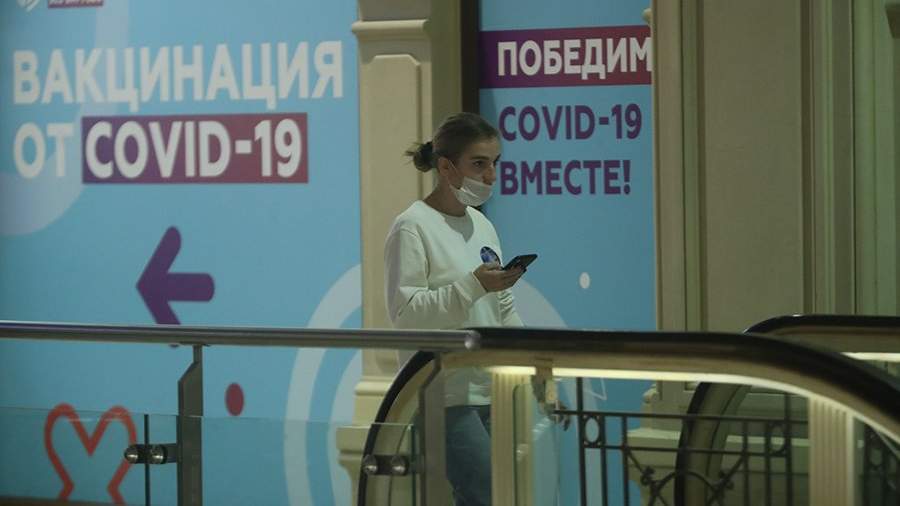 Вирусолог спрогнозировал окончание эпидемии COVID-19 в РФ 