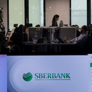 Сбербанк предложил гармонизировать дивидендную политику