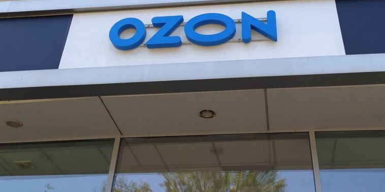 Китайский офис Ozon поможет наполнить товарами российский рынок