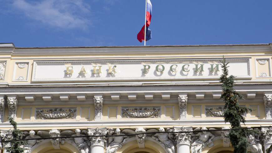 Банк России поднял ключевую ставку до 13% годовых