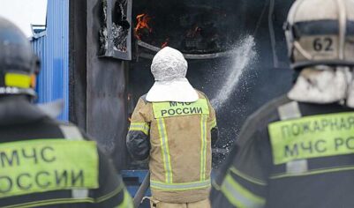 В Мытищах загорелась квартира в многоэтажке