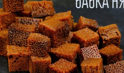 Самый завораживающий десерт «Бабка Нягрэ» вкусный рецепт с фото пошагово и видео