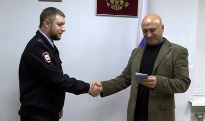 Британский журналист Грэм Филлипс получил временное убежище в РФ