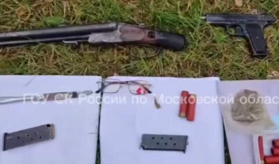 Расстрелял из двустволки и пистолета: влюбленный сталкер напал на своих соседей