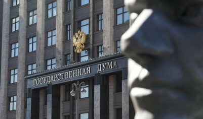 В Госдуме отреагировали на смерть девочки в Якутии после нападения собак