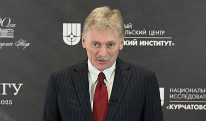 Песков указал на важную роль науки в процессе суверенного развития России