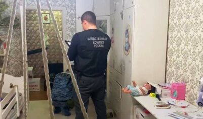 Подозреваемая в убийстве сестер в Тольятти девочка помещена в психиатрический стационар