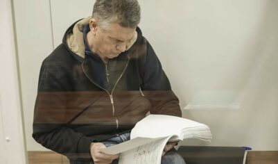 Суд арестовал 29 банковских счетов и недвижимость генерала Кузнецова