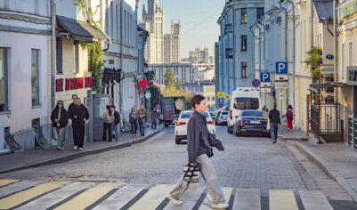 Синоптики спрогнозировали потепление до +16 градусов в Москве 11 октября