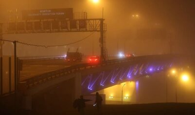 МЧС предупредило о тумане видимостью 300–800 м до утра вторника в Москве
