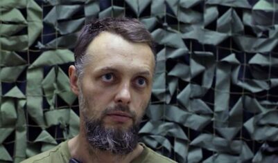 Пленный боец ВСУ указал на неподготовленность мобилизованных