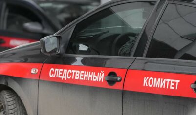 СК возбудил уголовное дело о взяточничестве в отношении экс-сенатора Арашукова