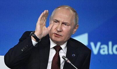 Путин выступит на Валдае