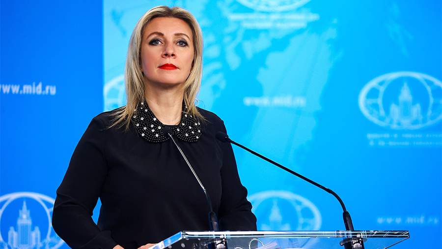 Захарова заявила о желании США эскалации конфликта на Корейском полуострове