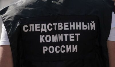 Следователи допросили в Израиле обвиняемого в убийстве Талькова Шляфмана