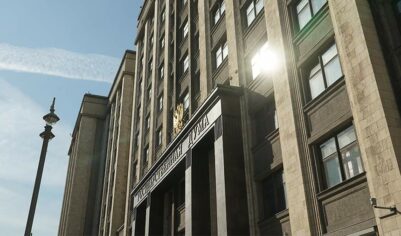 В Госдуме высказались об идее штрафов за оскорбление учителей