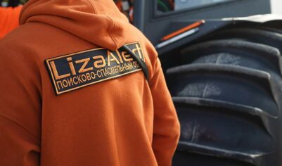 Пропавшего в Новосибирской области подростка нашли живым
