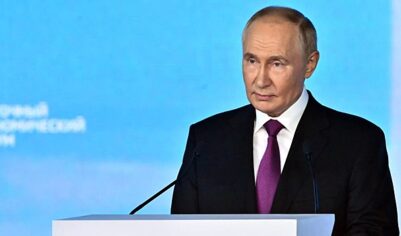 Путин назвал Зеленского главой киевского режима