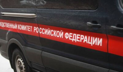 СК завел дело о хулиганстве из-за массовой драки в Саратове