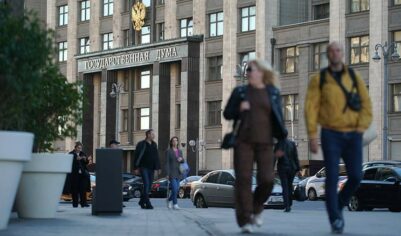 Госдума в ноябре изучит законопроект о запрете на выступление животных в цирках