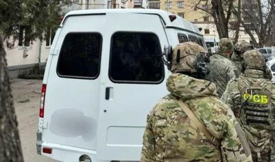 С начала года на Северном Кавказе раскрыли пять ячеек боевиков