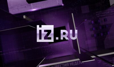 Росздравнадзор сообщил об отсутствии дефицита антибиотиков в ряде регионов