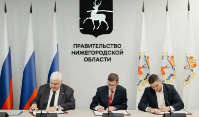 В Нижегородской области будут внедряться антифрод-инновации Т-Банка
