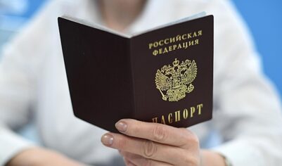 В Москве женщине поставили штамп о смерти вместо печати о разводе