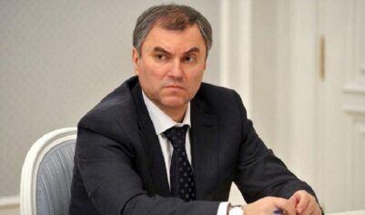 Возвращение к пионерам