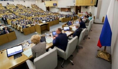 Профилакторий для молодежи