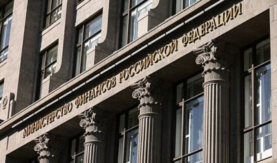 Минфин предложил сохранять ставки по УСН три года после смены региона