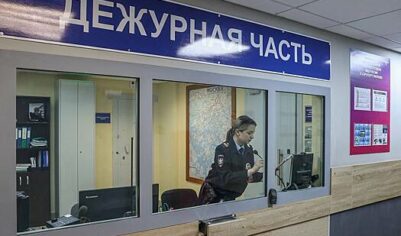 Стало известно о задержании около 30 участников погромов в Коркино