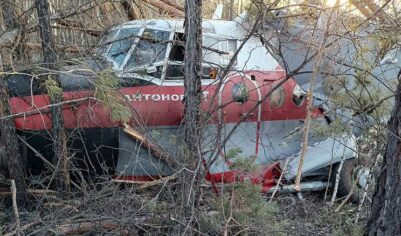 Опубликованы кадры с места аварийной посадки самолета Ан-3 в Якутии