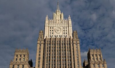 Посольству Японии в РФ заявлен протест из-за учений на границе с Россией