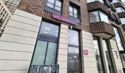 Очередной скандал в Wildberries: несовершеннолетнему не выплатили зарплату