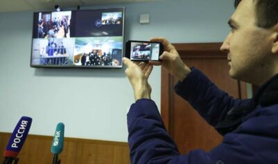 Заседание суда по делу основателя «Биотэк» Шпигеля перенесли на 28 октября