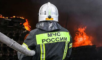 В Москве произошел пожар в районе метро «Нагатинская»