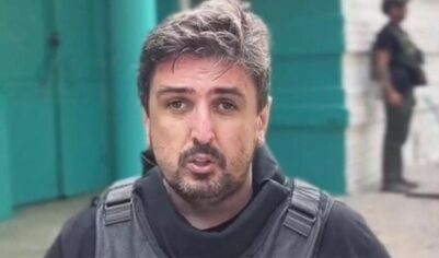 Журналист из Румынии заочно арестован в РФ за незаконное пересечение госграницы