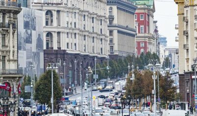 Синоптики спрогнозировали облачную погоду и до +14 градусов в Москве 12 октября