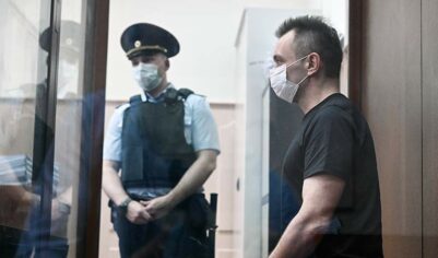 Суд признал законным продление ареста бизнесмену Фомину по делу о взятке Иванову