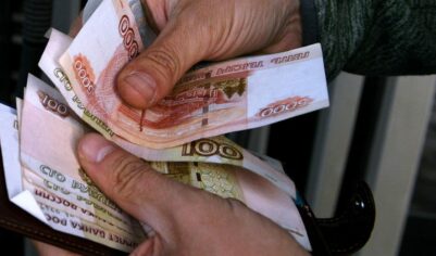Зарплаты россиян за год резко выросли: депутат Госдумы